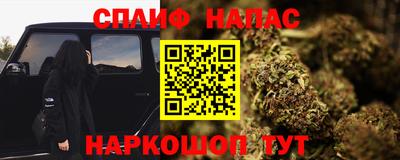 mdpv Саяногорск